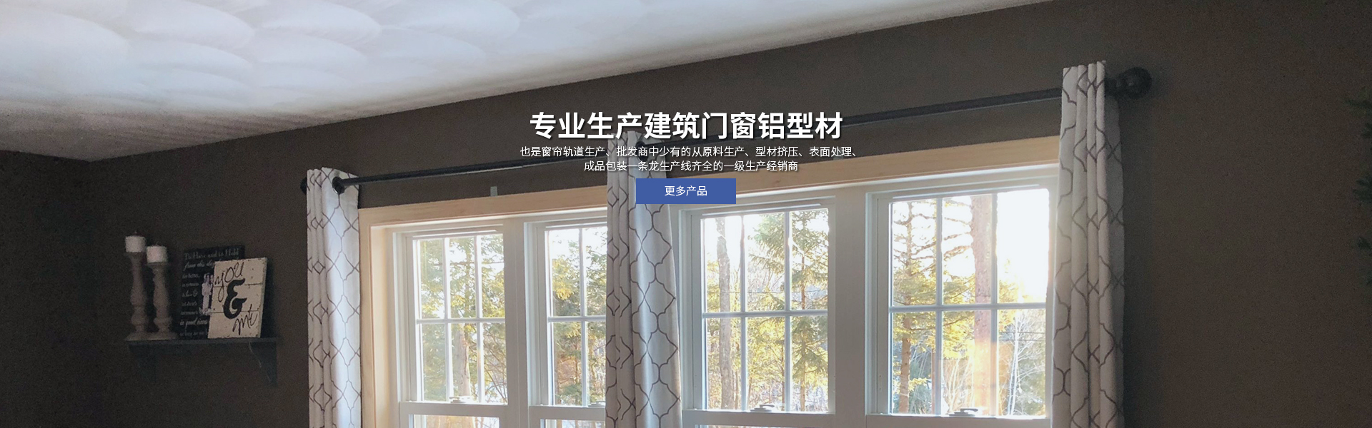 安丘市成銘機(jī)械制造有限公司