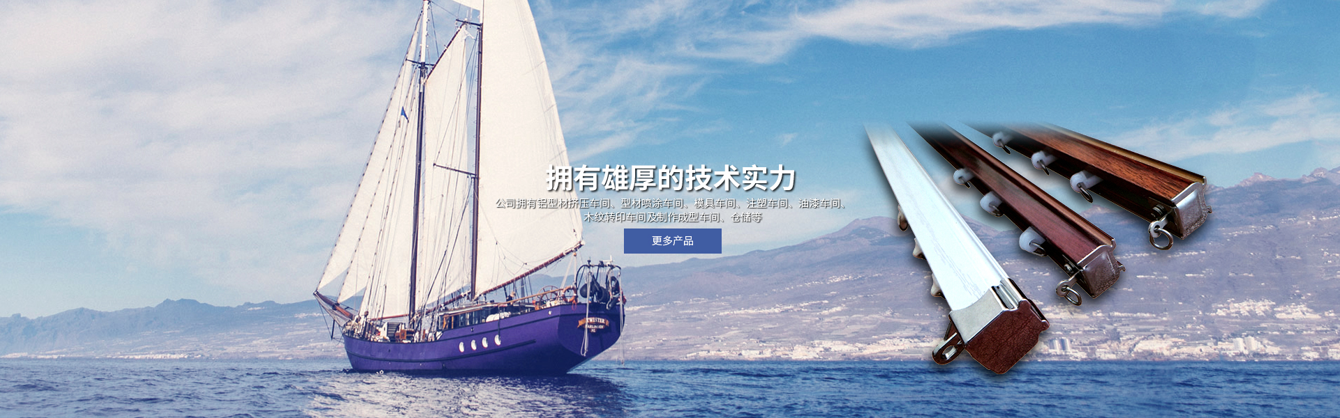 安丘市成銘機(jī)械制造有限公司