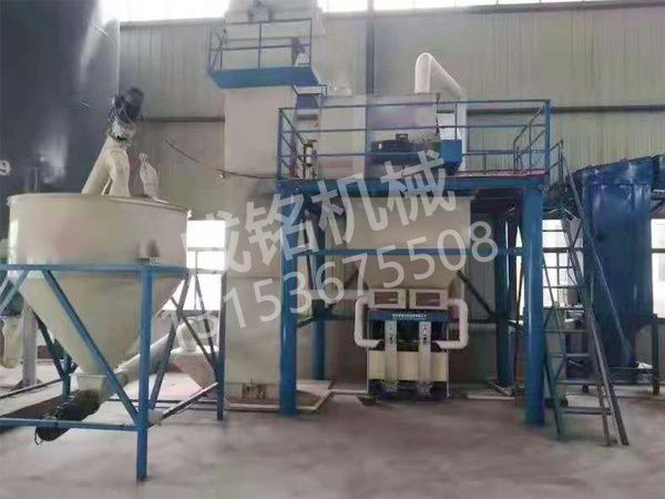 膩子粉、干粉砂漿生產(chǎn)設(shè)備