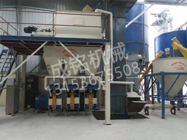 膩子粉、干粉砂漿生產(chǎn)設(shè)備