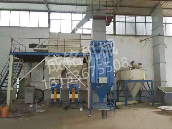 膩子粉、干粉砂漿生產(chǎn)設(shè)備